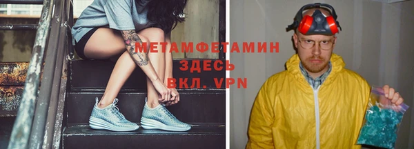 ПСИЛОЦИБИНОВЫЕ ГРИБЫ Белоозёрский