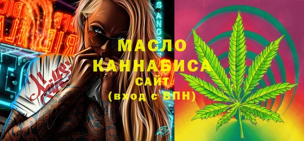 ПСИЛОЦИБИНОВЫЕ ГРИБЫ Белоозёрский