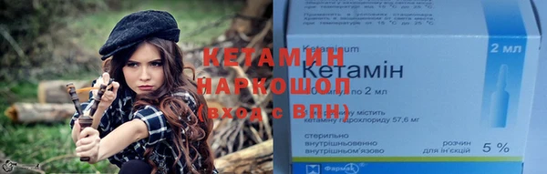 ПСИЛОЦИБИНОВЫЕ ГРИБЫ Белоозёрский