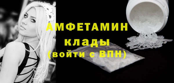 ПСИЛОЦИБИНОВЫЕ ГРИБЫ Белоозёрский
