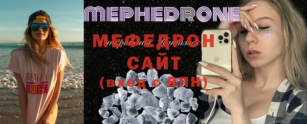 гашик Белокуриха