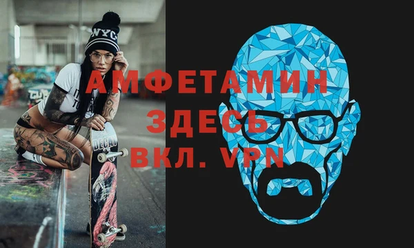 каннабис Беломорск