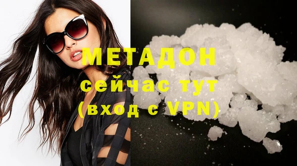 ПСИЛОЦИБИНОВЫЕ ГРИБЫ Белоозёрский