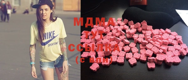 ПСИЛОЦИБИНОВЫЕ ГРИБЫ Белоозёрский