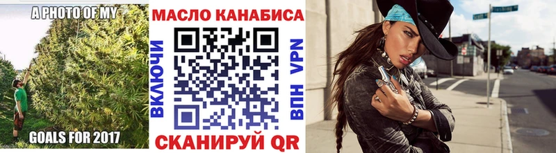 сколько стоит  kraken ССЫЛКА  Дистиллят ТГК концентрат  Володарск 